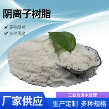 D201ꎘ֬  ˮ̎ș S201*7xӽQ֬