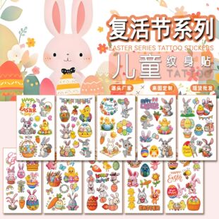 �羳�¿�ͻ�y���N��ͯ��ͨ��ˮ���Ӳʵ�Ȥζ�ە��YƷ�R�r�N��