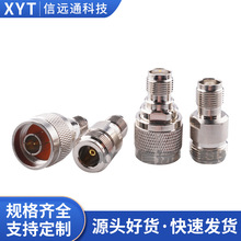 ȫ�~�|RFͬ�S���l�B���� N��ĸ�^�DTNC�D���^ TNCĸ�DN���^ 4����