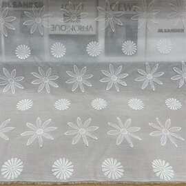 跨境新款宫廷太阳花提花面料  国风汉服旗袍连衣裙吊带女装布料