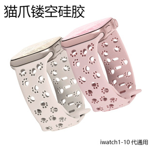 �m���O�����w؈צ���z�펧�����ֱ��m��Apple watch 10���U�չ��z