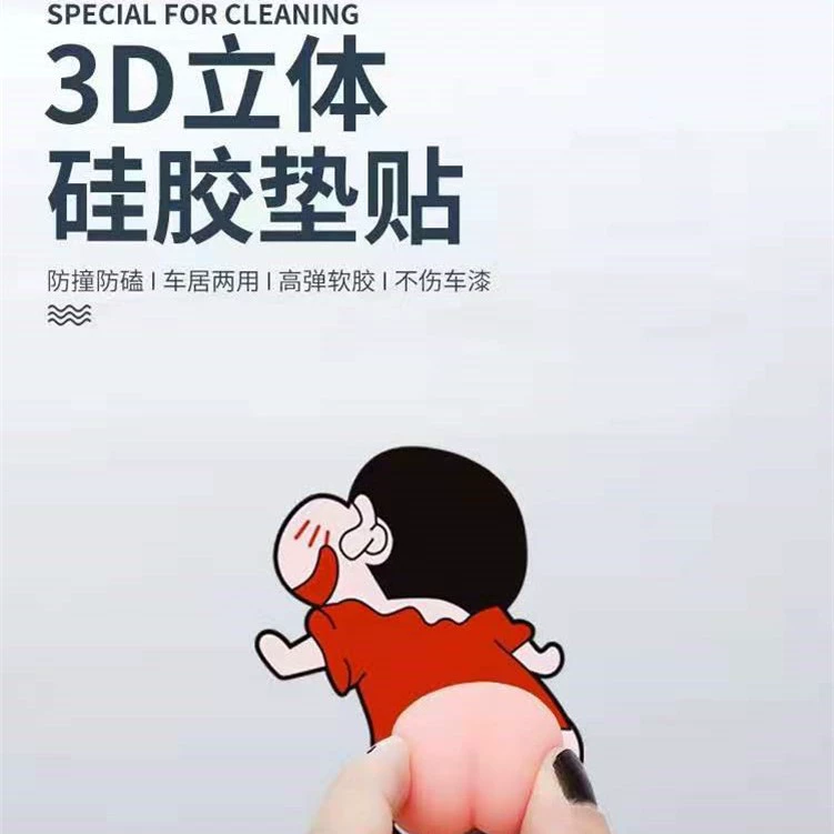 3D мультяшная попа/ягодица наклейка для автомобилей – защитник бампера, забавный 3D акцент в синем цвете: кот/единорог/лягушонок