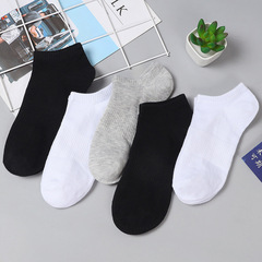 襪子男士夏季棉襪淺口船襪透氣吸汗薄款運動短襪普通純色休閒襪子