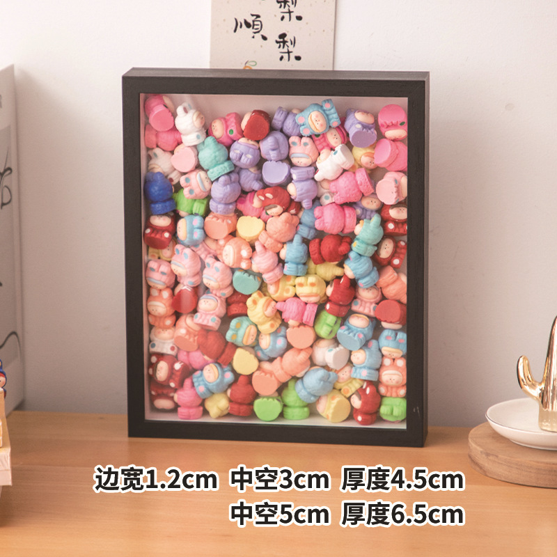 相框萌粒展示盒挂墙透明亚克力桌面摆件食玩小盒子盲盒手办收纳架|undefined
