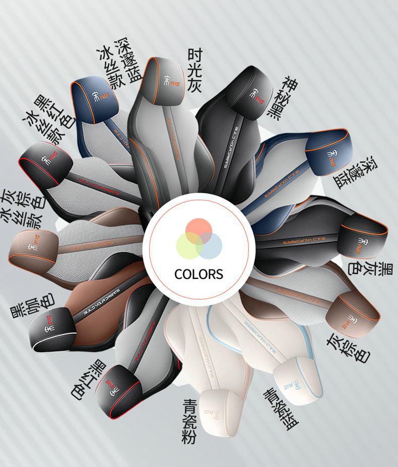 Specialized Leather Car Seat Covers for Byd Song Plus, Suitable for All Seasons, Full Coverage Seat Cushion