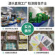 Amazon Colorful Star Acne Patch Love Pentagram Concealer Acne Patch Contains Essential Oil Hydrocolloid Acne Patch