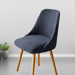 弧形椅子套短扶手餐椅套罩彈力全包簡約家用a字椅套椅墊靠背一體