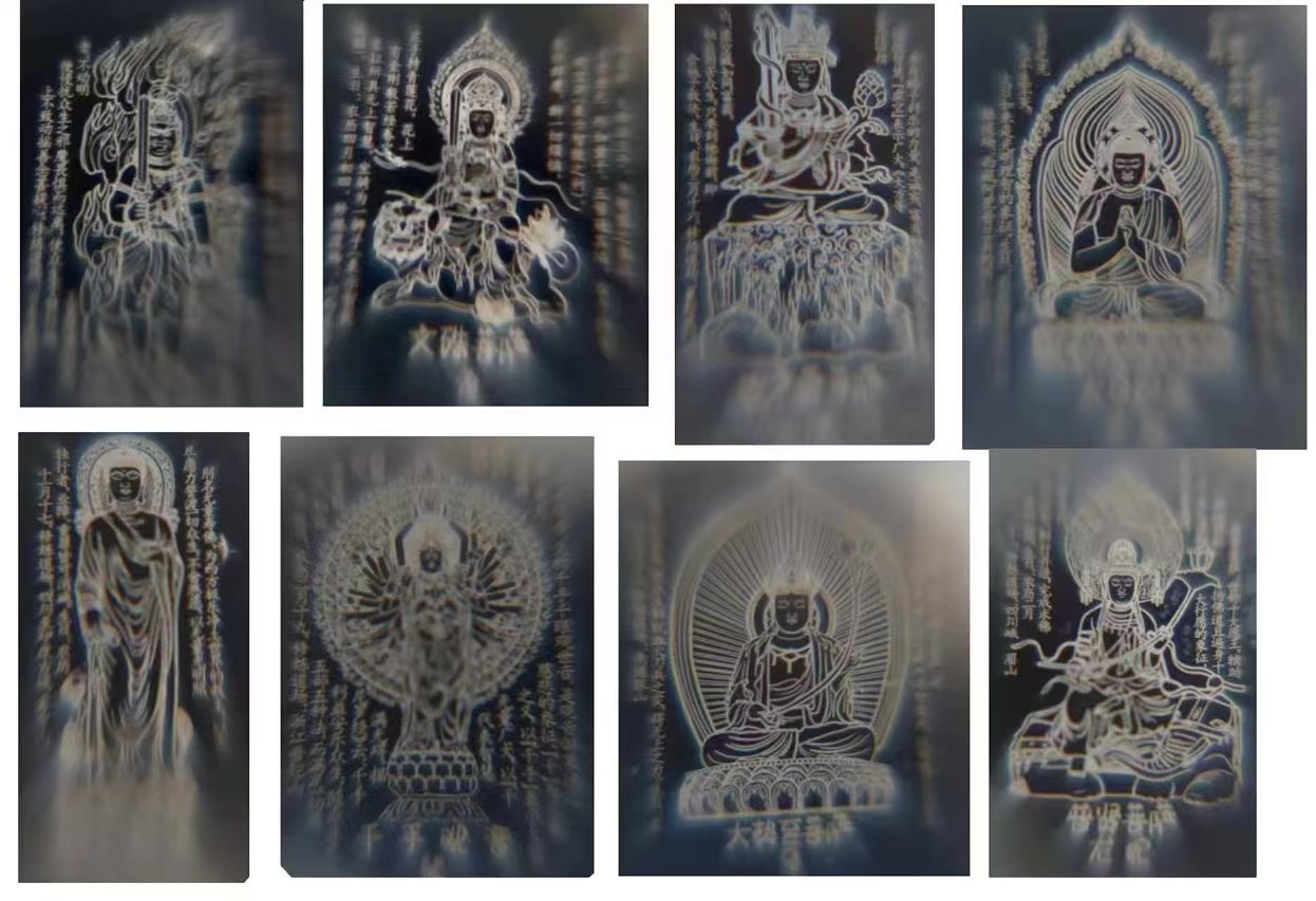 微信图片_20241106110231