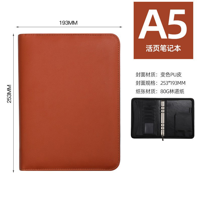 A5 지퍼백 다크 브라운