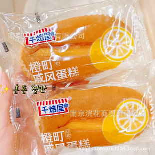 ǧ���� ������L���� һ��4�� ��ʳ��͸��c