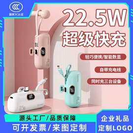 未知行业(id参照不上)