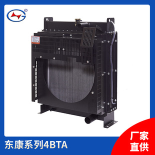 4BTA�H��ϵ�аl늙C�Mɢ�����S��ֱ�N