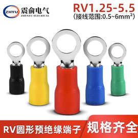 黄铜圆形端子 RV绝缘接线铜端子 镀锡接线鼻子 O型冷压铜线耳