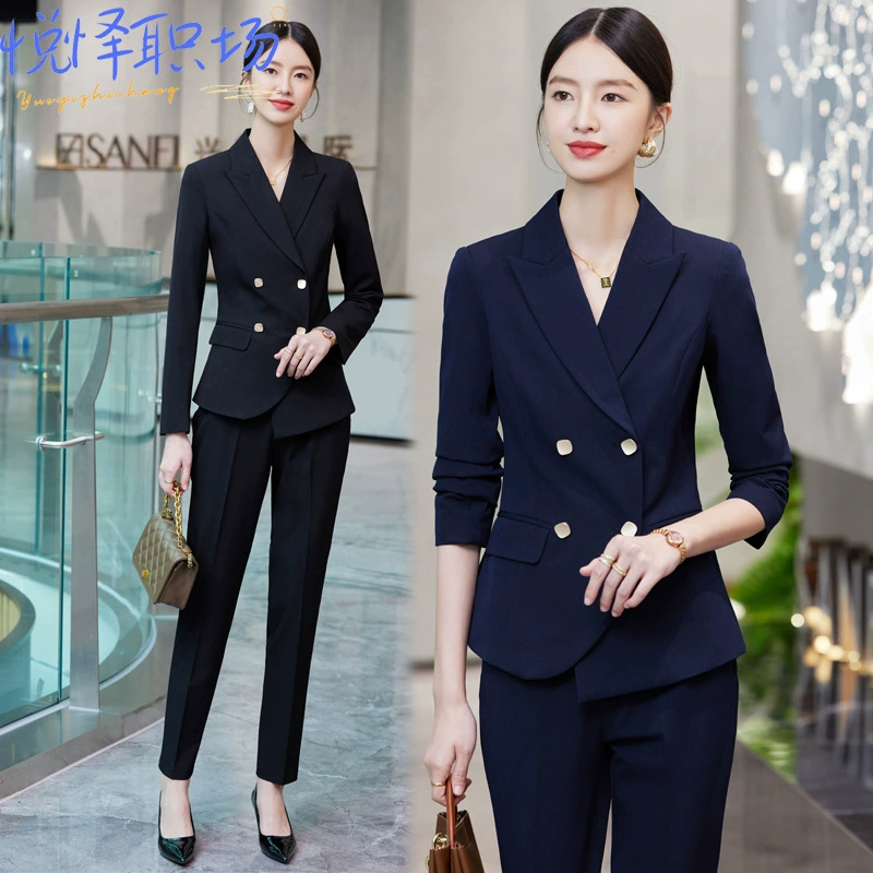 Элитный деловой костюм женский весенне-осенний темперамент менеджер ювелирного магазина костюм формальный костюм отдел продаж комбинезоны