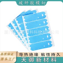 �S�ҹ�����ͬҎ�񌧟��p���z��LED�����p���z��ģ�� �Ɂ�D�����a