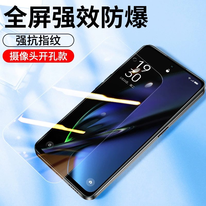 Подходит для OPPO K12, закалённая пленка K11X с защитой от подглядывания, пленка для K11/K10, для K9 Pro Blu-ray, полноэкранная