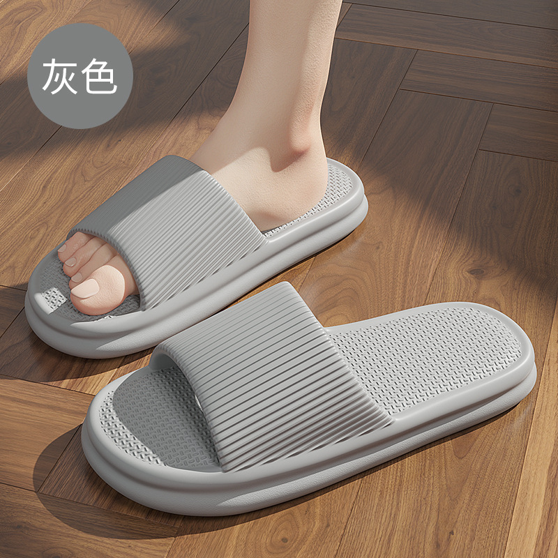그레이