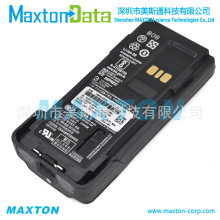 PMNN4489����MOTOROLA DEP550 DEP570 DGP8050 DGP8550 �������