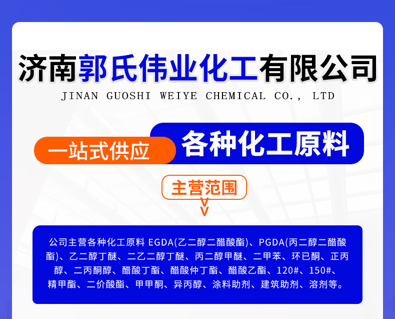 NP-10有水印 (1).jpg