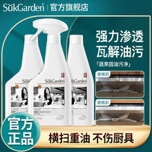 �߹��@���ۃ�N�����͟��C�坍����ĭ������̨�ɴuȥ�ͳ�������ζ