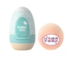 Fun Egg, синий (рот)
