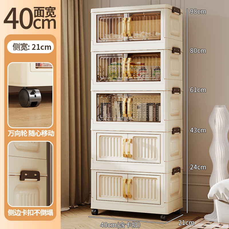 Armario de almacenamiento para sala de estar de gran capacidad, 40-85 cm de grosor, caja de almacenamiento de snacks para niños, armario multiusos sin instalación, armario de varias capas