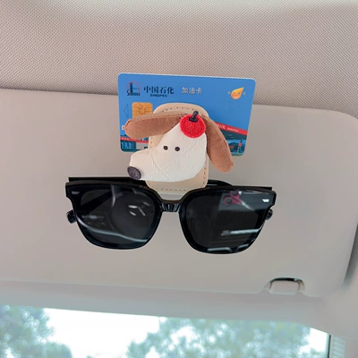 Clip, Multifunctional Sunglasses — Car Glasses Clip/Bill Clip