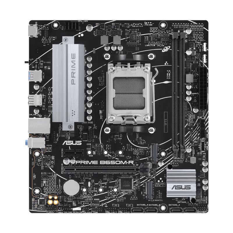 PRIME B650M-R DDR5 Master Desktop AMD Motherboard supports CPU 7700X/7600X am5