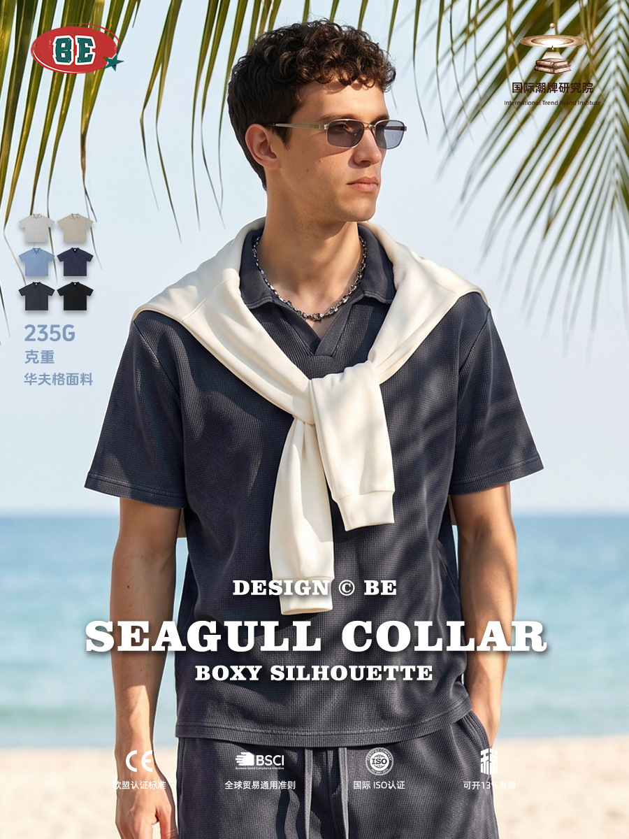 Be Hombres| Verano marca de moda retro lavado hacer camiseta suelta transpirable waffle textura polo hombre mangas cortas