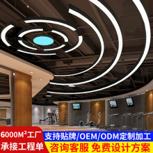 ��óled�����Ƶ������ó��н�������ҵ���޷�ƴ�Ӱ칫����