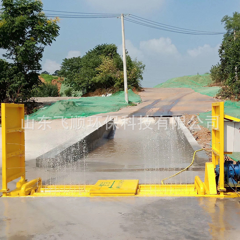 市政滚轴洗车机4轴 工程工地洗轮机大型车滚轮型 自动排泥全自动