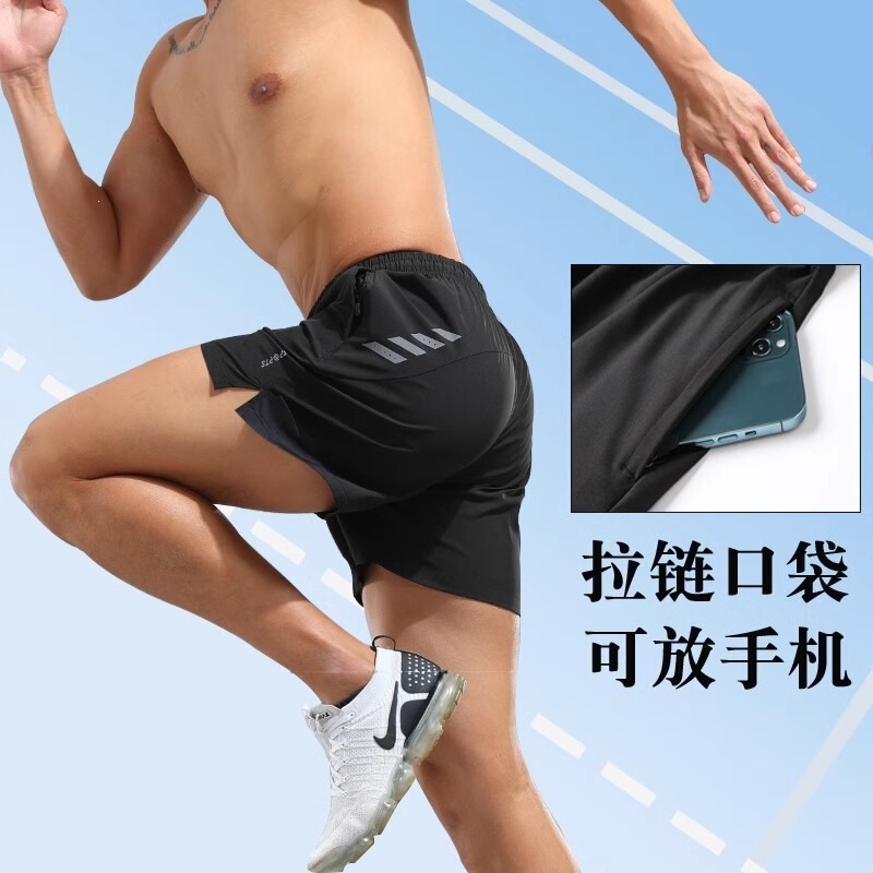 European and American Cross-Border Popular Men's Swim Trunks, Anti-Embarrassment, Enlarged Size, New Double-Layer Running Fitness Quick-Dry Swimming Trunks, Custom-Made European and American Cross-Border Popular Men's Swim Trunks, Anti-Embarrassment, Enlarged Size, New Double-Layer Running Fitness Quick-Dry Swimming Trunks, Custom-Made