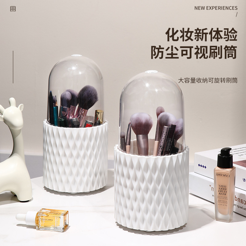 Cosmetic storage box