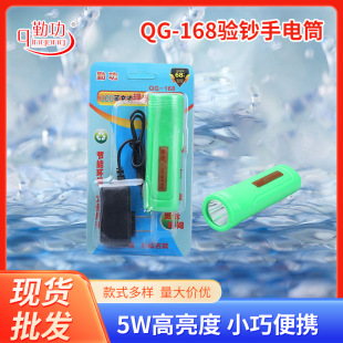 �ڹ�LED����n���Ͳ�������Ͳ������Ͳ �Ϲ����nС���Ͳ