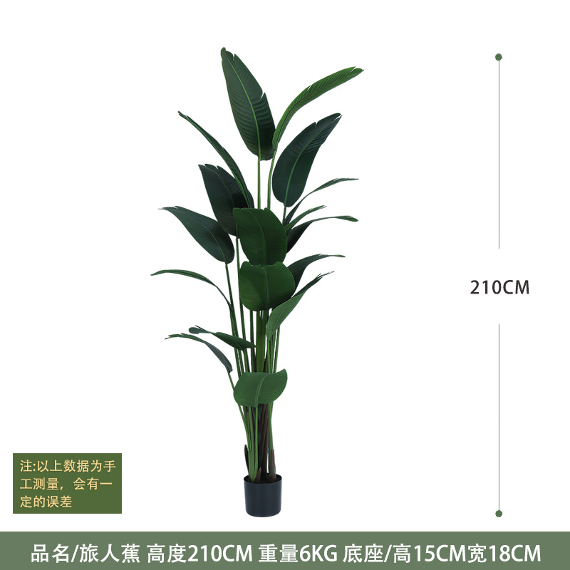 Decoración interior de plantas verdes de simulación de gran tamaño, plátano de bambú, gigantesco, plantas verdes falsas en maceta, paisajismo de plantas de simulación al por mayor image 12
