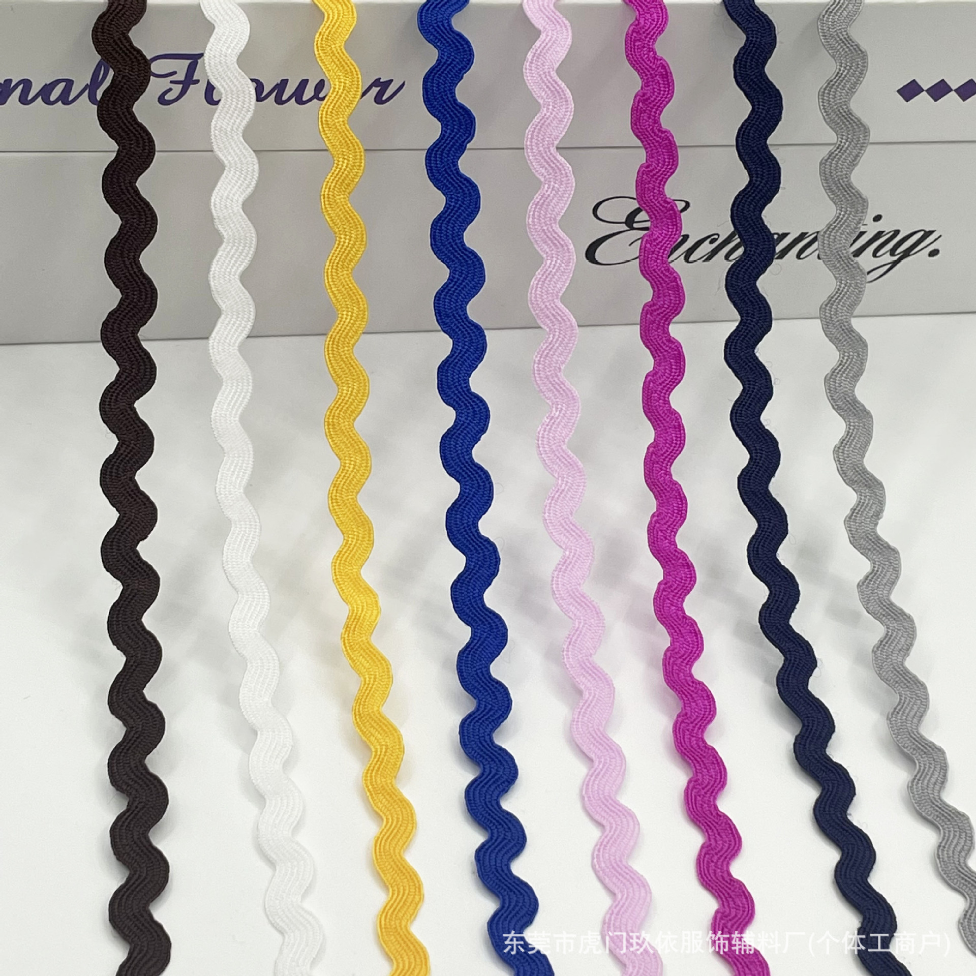 Spot 5mm color sólido ondulado en forma de S correas de encaje correas joyas de boda cortinas sombreros accesorios de ropa para niños