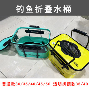 �~Ͱ��~�๦�ܼӺ�Ͱeva�������~�oͰ����ۯBˮͰ��~Ͱ���~