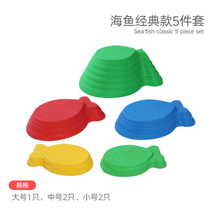 Estrella de mar pez pequeño que cruza el río piedra equipo de entrenamiento de integración sensorial para niños piedra de equilibrio antideslizante juguete de ejercicio físico táctil