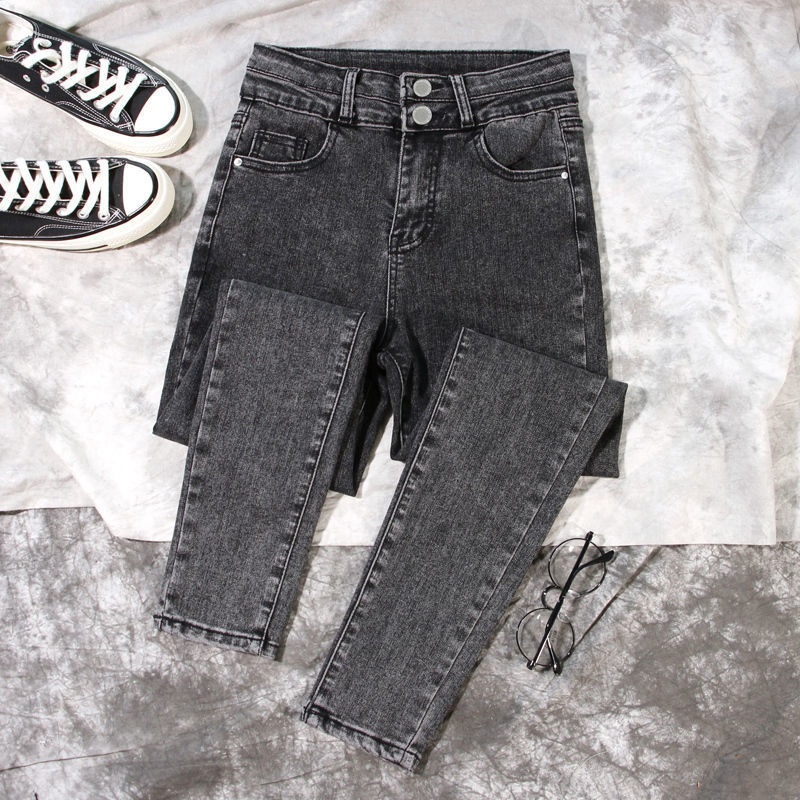 黑灰色高腰牛仔裤女修身显瘦小脚裤子春秋季韩版新款百搭弹力裤潮