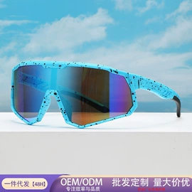 框架眼镜;太阳镜;老花镜