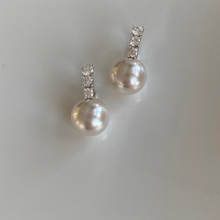 Give back! Imported from Austria Shijia Pearl Diamond Body Sterling Silver Earrings Ins Light Luxury High-grade Earrings