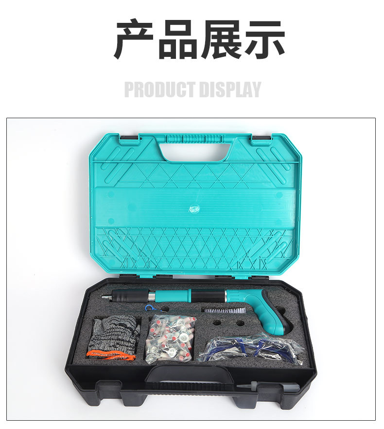 O1CN01wyVcwv24P0ftQczO5_!!2215680977382-0-cib.jpg?__r__=1705053410622