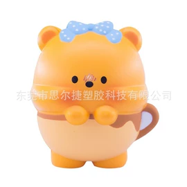 球类;慢回弹玩具;减压玩具