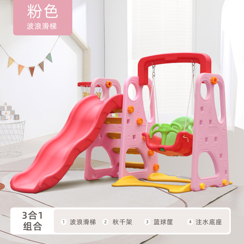Diapositiva al aire libre pequeño jardín de infantes diapositiva al aire libre niños gran combinación de columpio multifuncional niños diapositiva image 15