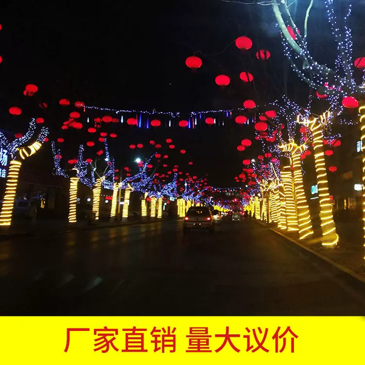 亚克力灯笼户外防水LED灯笼串街道装饰亮化景观南瓜灯饰国潮风