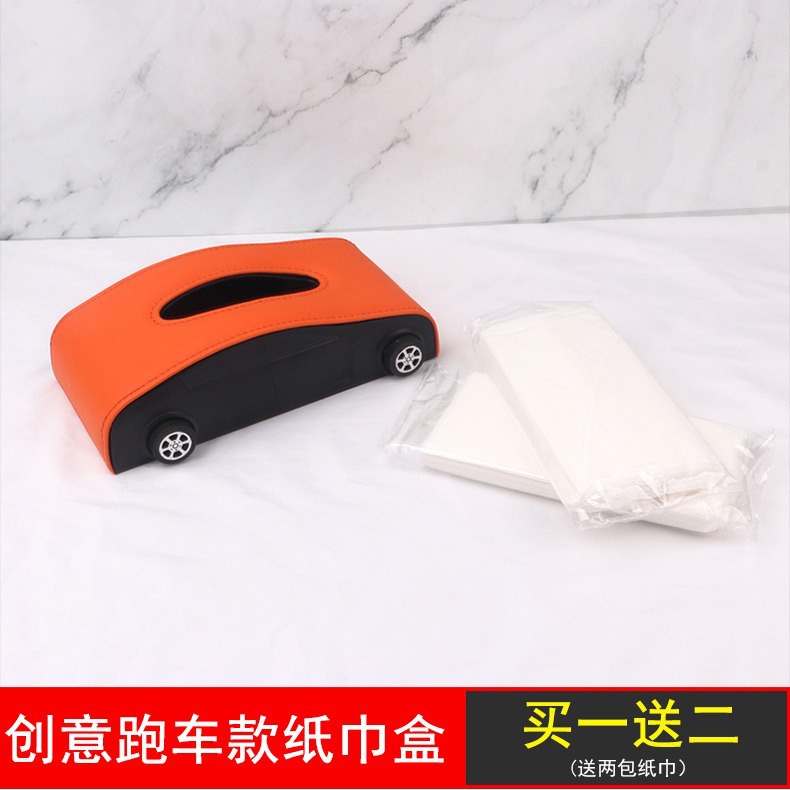 ԼÿװƷȡʽֽƤ泵ģֽ