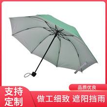 ��ӡlogo�V�������� 21�����ۯB�����8���L����ꖂ�