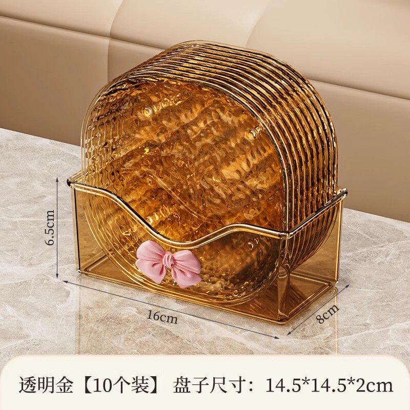 赠送底座吐骨碟家用轻奢餐桌垃圾吐骨头盘碟食品级水果盘客厅碟子|undefined