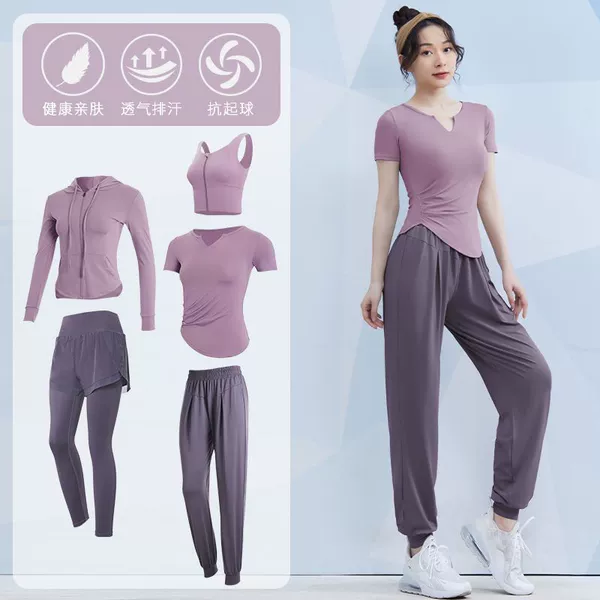 Light purple+gray purple five -piece set