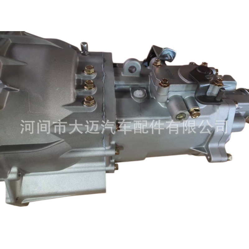 Wuling/Chevrolet N400 1.2L 23860893/24534603 SC12M5B is suitable for Wuling Chevrolet